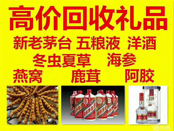 故城案例展示